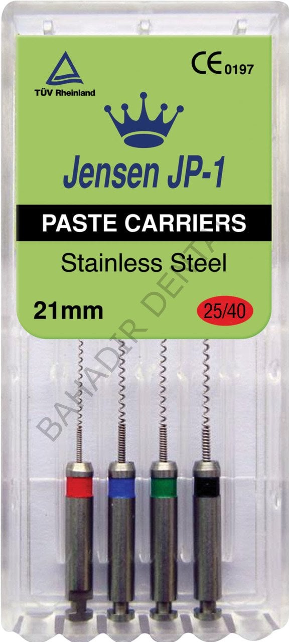 Kanal Eğesi Lentülo